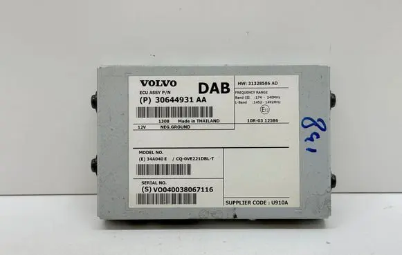 Volvo XC60 Antenna control unit 30644931 31328586