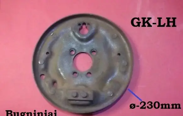 Audi 80 90 S2 B4 Rear brake disc plate dust cover Q230F15