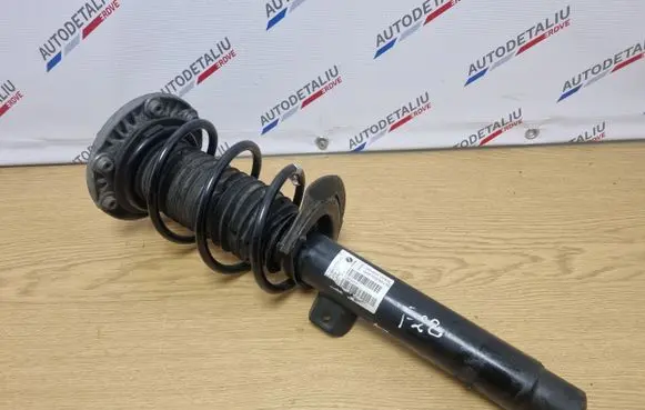 Front shock absorber/damper