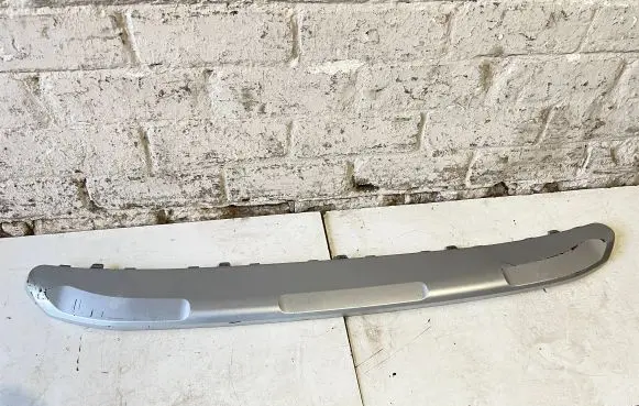 Volkswagen PASSAT B8 Front bumper lip 3G0807531