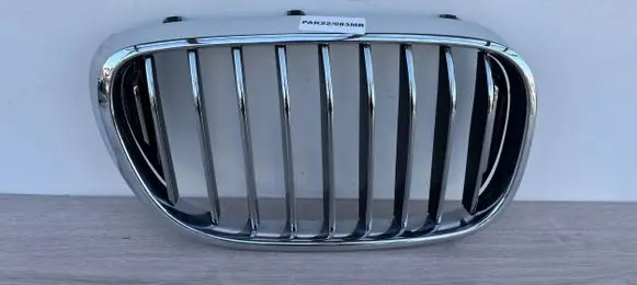 BMW 7 G11 G12 Front bumper upper radiator grill 7357012