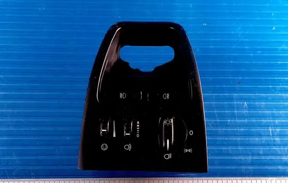 Volvo XC90 Light switch 8685452 MG48320061