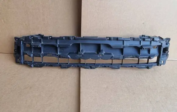 Audi Q2 - Front bumper support beam 81A853037D