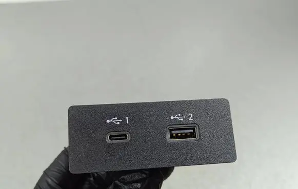 Mitsubishi Outlander IV USB socket connector 8J0V8H28 4008109ZE