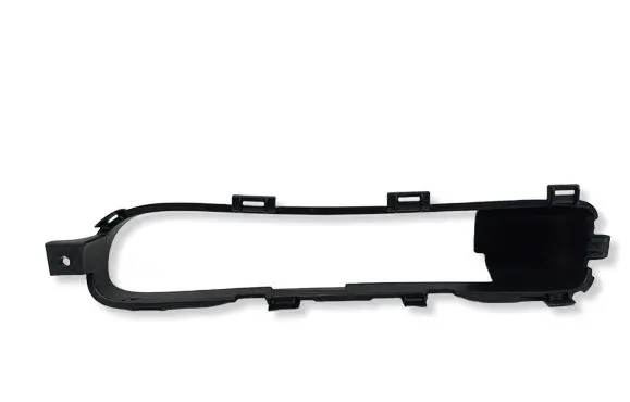 Mazda 6 Handbrake trim GJE864433