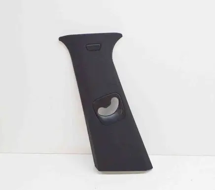 (B) pillar trim (bottom)