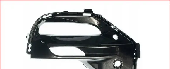 BMW X5M G05 F95 Front fog light trim/grill