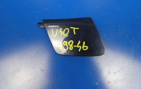 Volvo V40 Tow hook cap/cover 31283757
