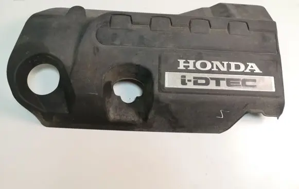 Honda CR-V Engine cover (trim) R7CG32121
