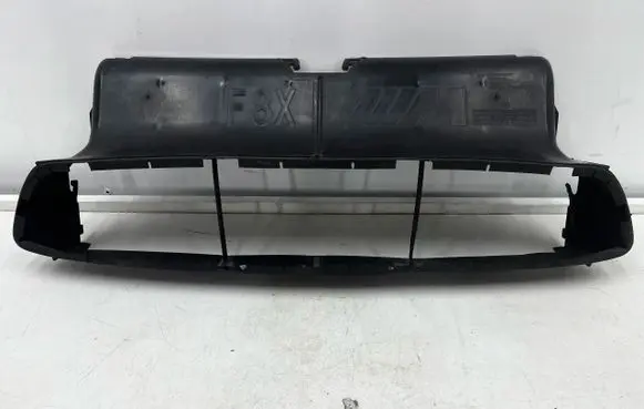 BMW M3 F80 Radiator trim 8055843