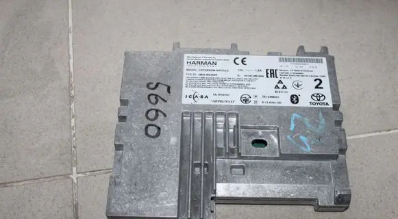 Navigation unit CD/DVD player