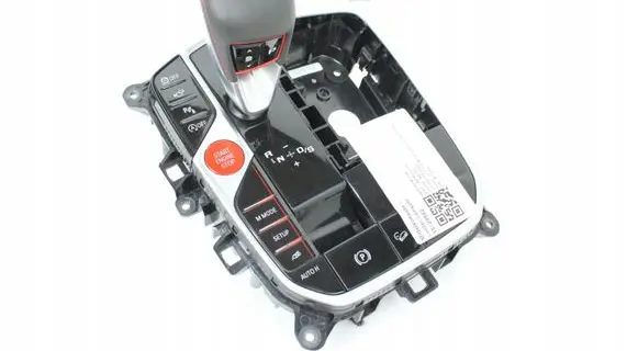 BMW M3 G80 Gear shifter/selector