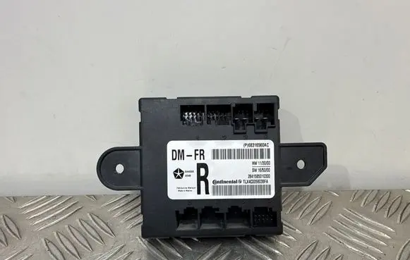 Door control unit/module