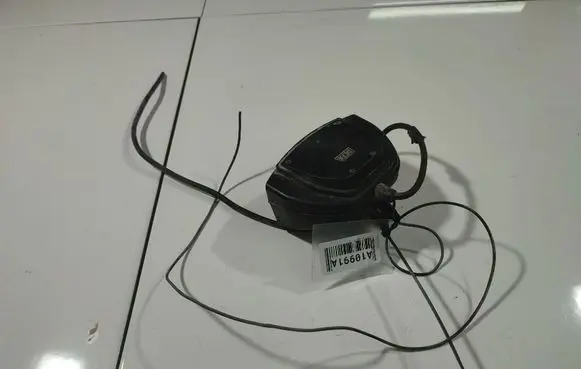 Mitsubishi Outlander Antenna control unit 11221