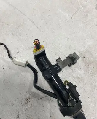 Ignition lock