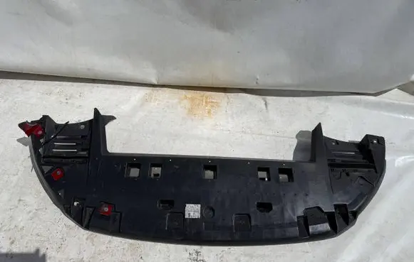 Citroen C4 II Picasso Front bumper skid plate/under tray 9675972180