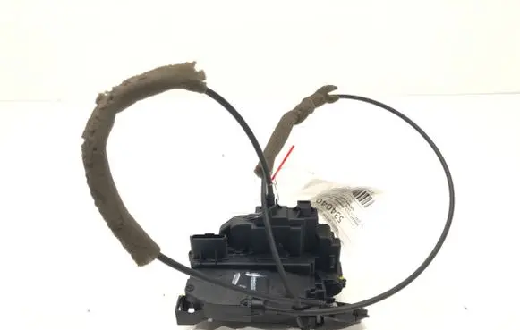Rear door lock