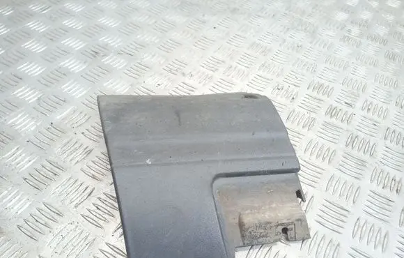 Land Rover Discovery 3 - LR3 Side skirt front trim 