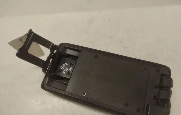 Peugeot 407 Armrest
