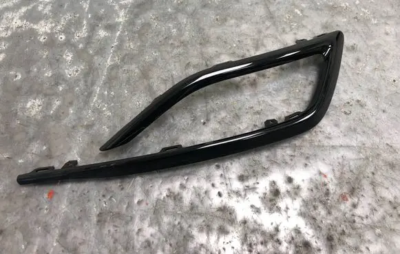 Volkswagen Golf VIII Rear bumper trim bar molding 5H6853331-BILI 5H6853331