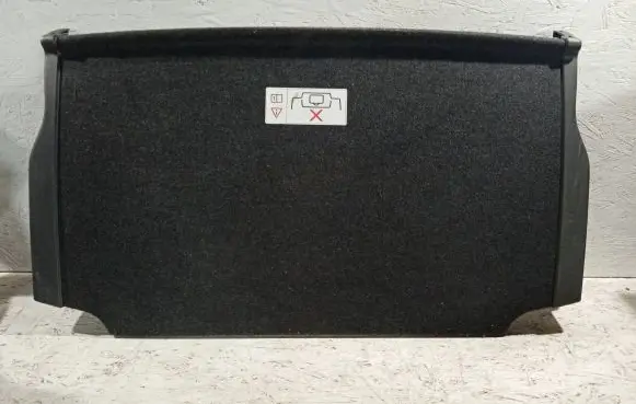 Other trunk/boot trim element