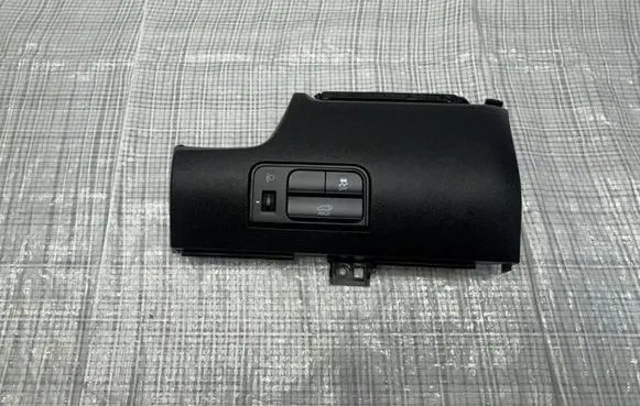 KIA Sorento IV Other switches/knobs/shifts 84791-P2000