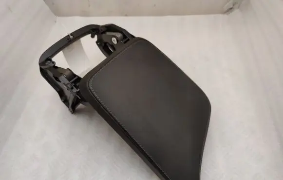 Armrest