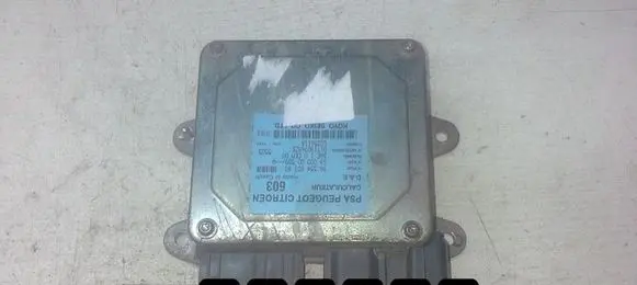 Peugeot 1007 Engine control unit/module 9655460380