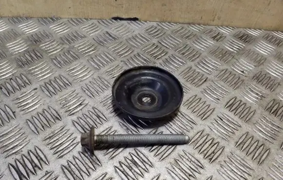 Other rear suspension part