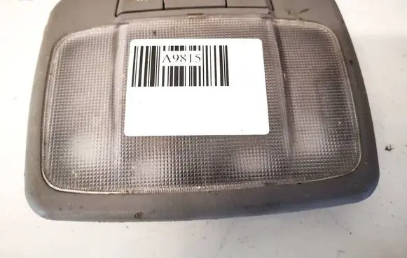 KIA Sorento Front seat light 