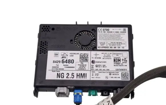 GPS navigation control unit/module