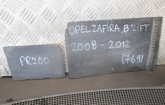 Opel Zafira B Engine hood trim 