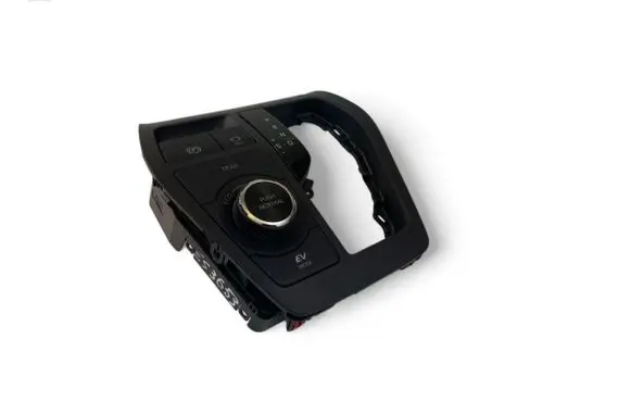 Center console