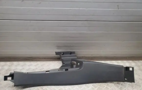 Audi Q8 Rear sill trim cover 4M8867768