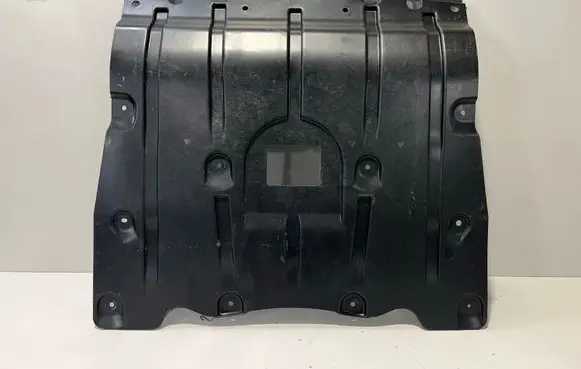 BMW X7 G07 Engine splash shield/under tray 7468803 7424879