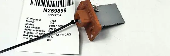 KIA Pro Cee'd II Heater blower motor/fan resistor 