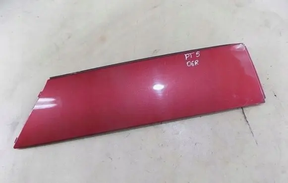 Mazda 5 Rear fender molding trim 
