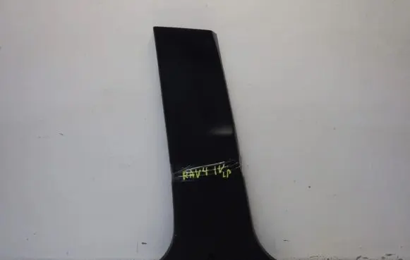 Toyota RAV 4 (XA40) (B) pillar trim (bottom)