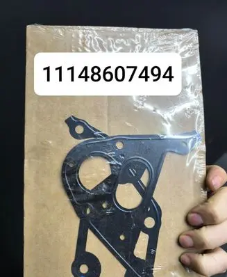 BMW M5 F90 Other engine bay part 11148607494 8607494
