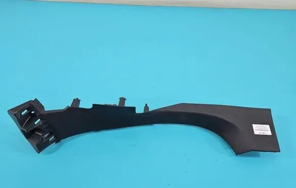 Renault Megane IV Center console 769531439R IMPRK1439135