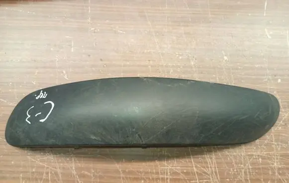 Citroen C3 Front bumper splitter molding 9642631377