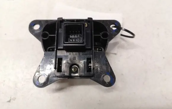 Jaguar S-Type Hand parking brake switch 4R832B623 191415