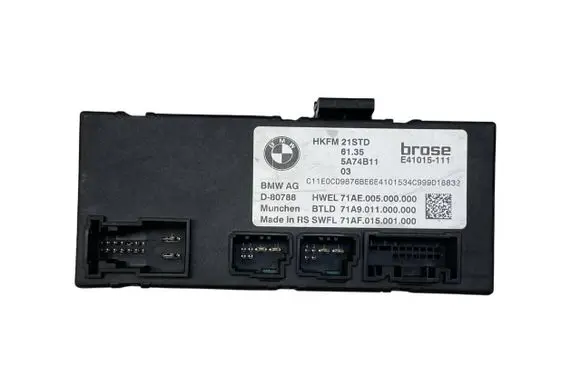 BMW X1 U11 Tailgate/trunk control unit/module 5A74B11