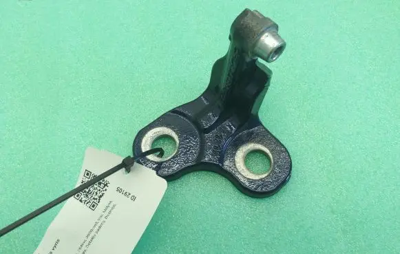 Jaguar F-Pace Rear door lower hinge CPLA228A64AD