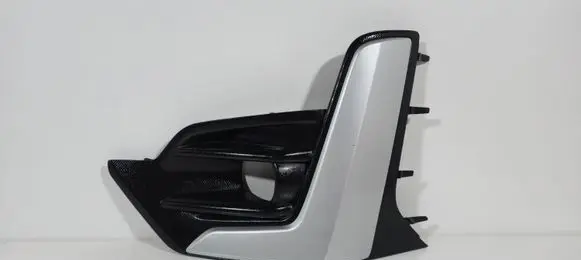 Subaru XV II Front bumper lower grill 57731FL910