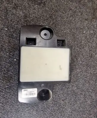 Blind spot module