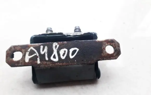 Nissan Almera Tailgate/trunk/boot hinge