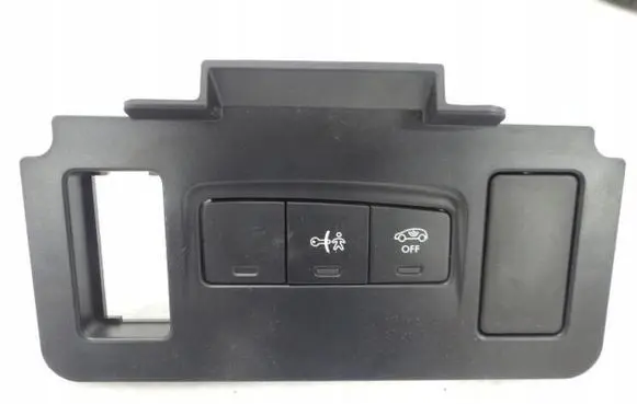 Citroen DS4 Central locking switch button 96664251ZD