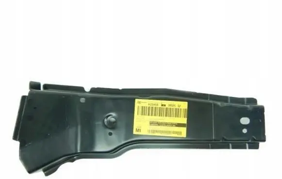 Ford Fusion Rear sill trim cover 1361493