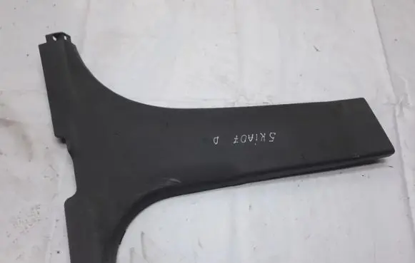 KIA Rio Other interior part 858451G000 85845-1G000